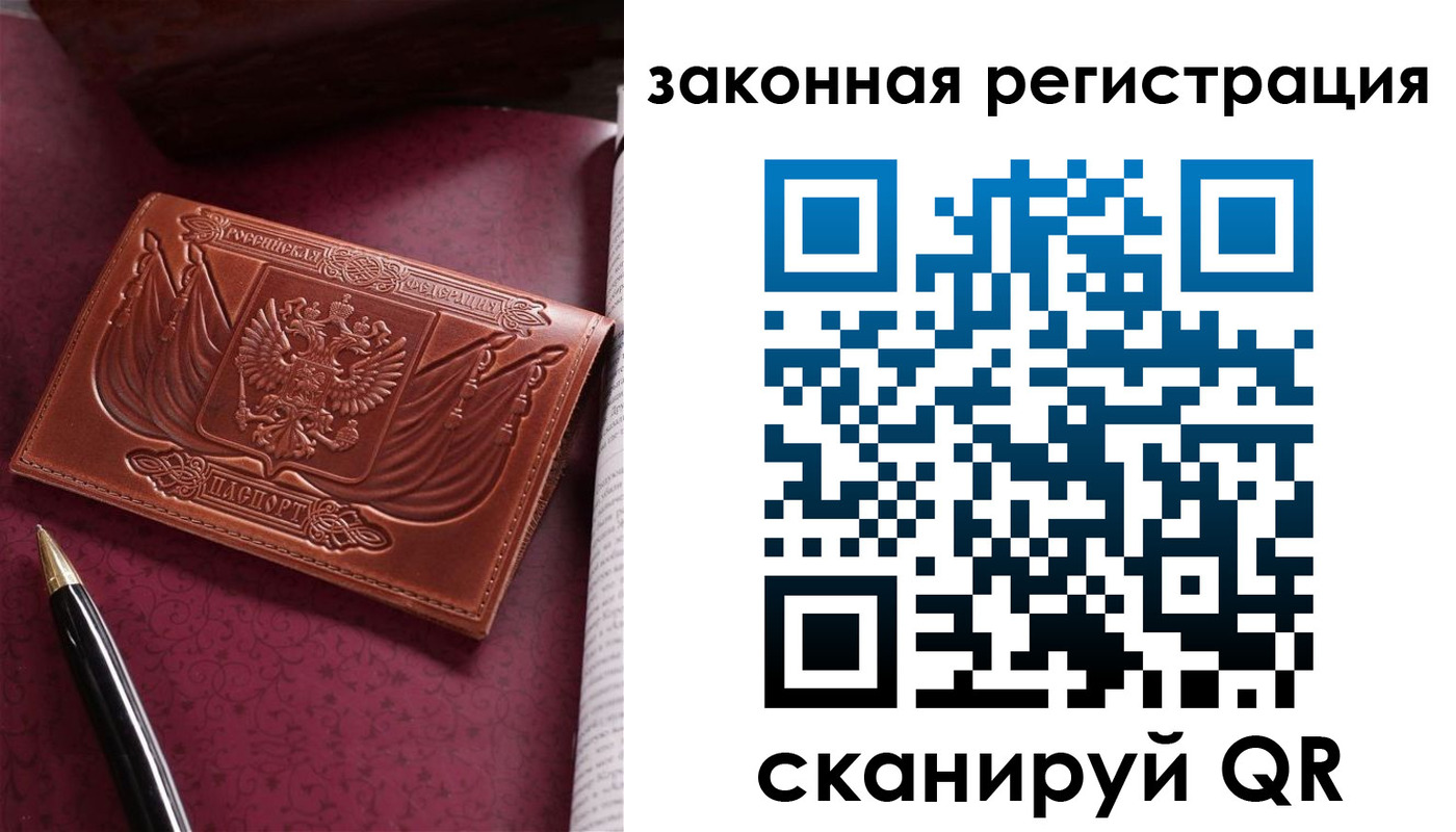 форма 3 в Осе